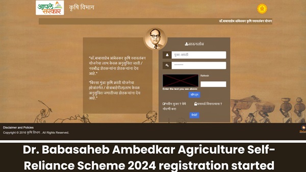 Dr. Babasaheb Ambedkar Agriculture Self-Reliance Scheme