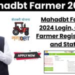 Mahadbt Farmer 2024