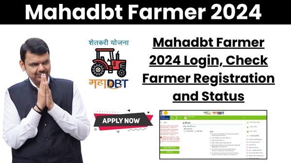 Mahadbt Farmer 2024