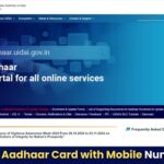 How to Link Aadhaar Card